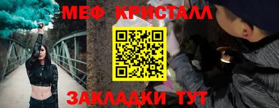 ALPHA PVP Нальчик