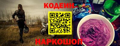 ALPHA PVP Нальчик
