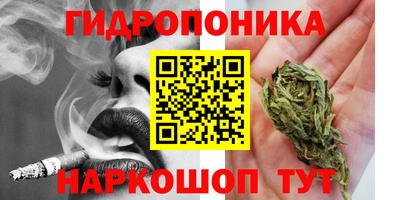 MDMA Наро-Фоминск