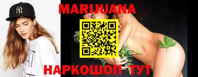 MDMA Наро-Фоминск