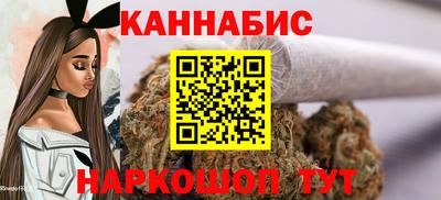винт Нарткала