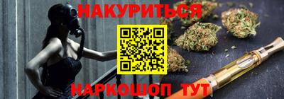 ALPHA PVP Нальчик