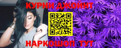 ALPHA PVP Нальчик