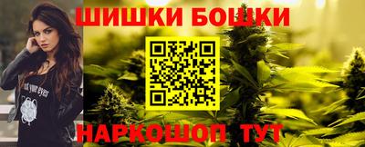 винт Нарткала