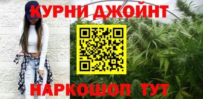 MDMA Наро-Фоминск