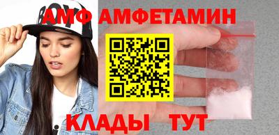 винт Нарткала