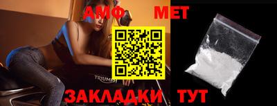 MDMA Наро-Фоминск