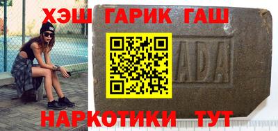 винт Нарткала