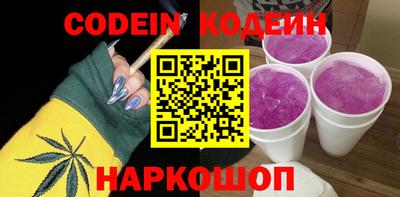 ALPHA PVP Нальчик
